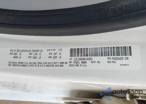 2008 Chrysler Sebring Touring from USA, damaged, VIN 1C3LC56R28N100353